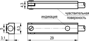 Габариты MS FE8A-41-L